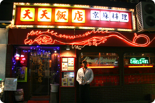 asagao-2_3