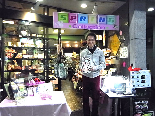 asagao-2_3