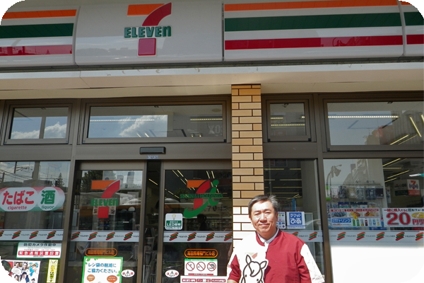 セブンイレブン高田馬場稲門ビル店